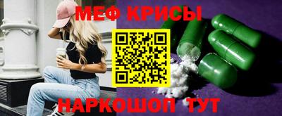 стаф Рязань