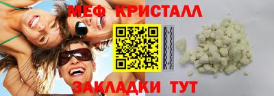 стаф Рязань