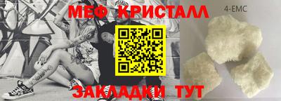 твердый Пушкино