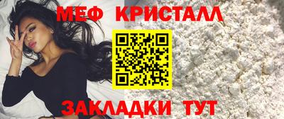 стаф Рязань