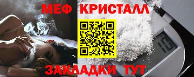 ECSTASY Рыбинск