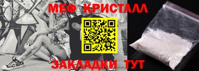 твердый Пушкино