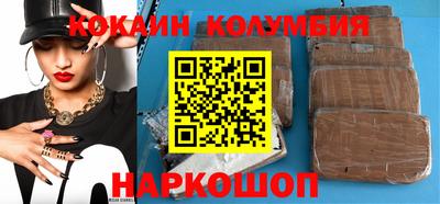 стаф Рязань
