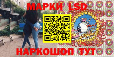 винт Пугачёв
