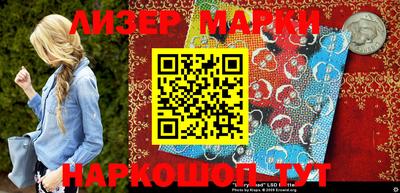 стаф Рязань