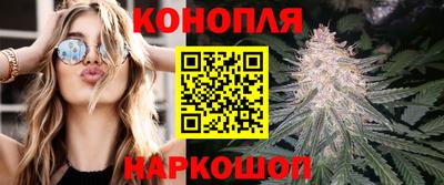 ECSTASY Рыбинск