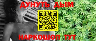 ALPHA-PVP Рузаевка