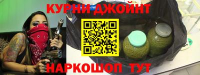 ALPHA-PVP Рузаевка