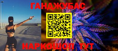 винт Пугачёв