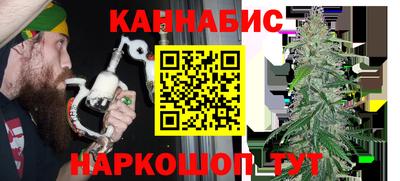ECSTASY Рыбинск
