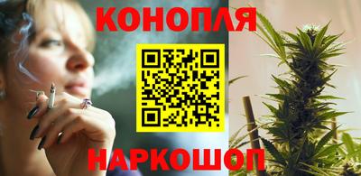 ALPHA-PVP Рузаевка