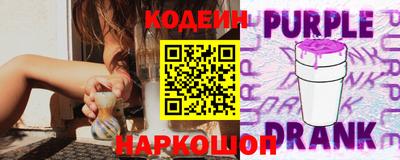 ALPHA-PVP Рузаевка