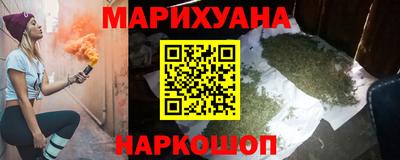 стаф Рязань