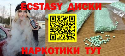 твердый Пушкино