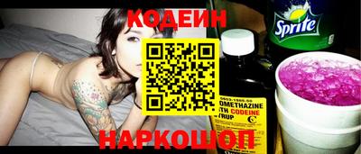 ECSTASY Рыбинск