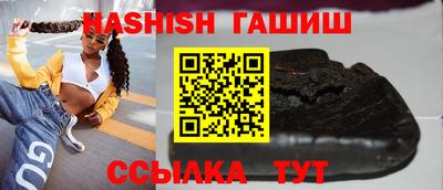 винт Пугачёв