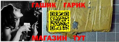 стаф Рязань