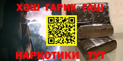 твердый Пушкино