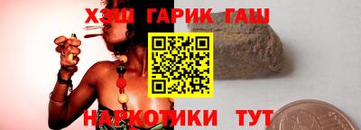 винт Пугачёв