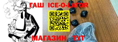 ECSTASY Рыбинск