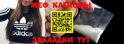 дистиллят марихуана Пыть-Ях