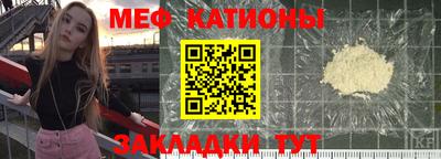 дистиллят марихуана Пыть-Ях
