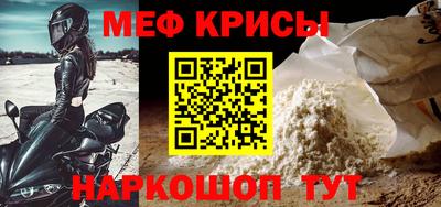 ECSTASY Рыбинск
