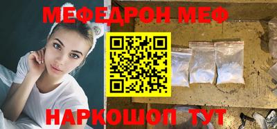 ECSTASY Рыбинск
