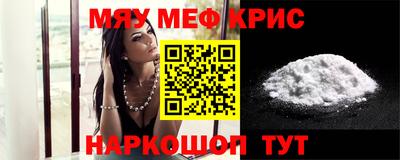 стаф Рязань