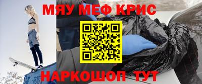 ECSTASY Рыбинск