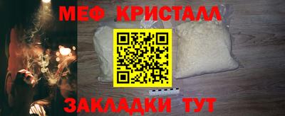 твердый Пушкино